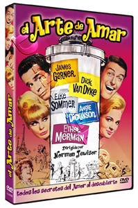 The Art of Love  (1965) (DVD)